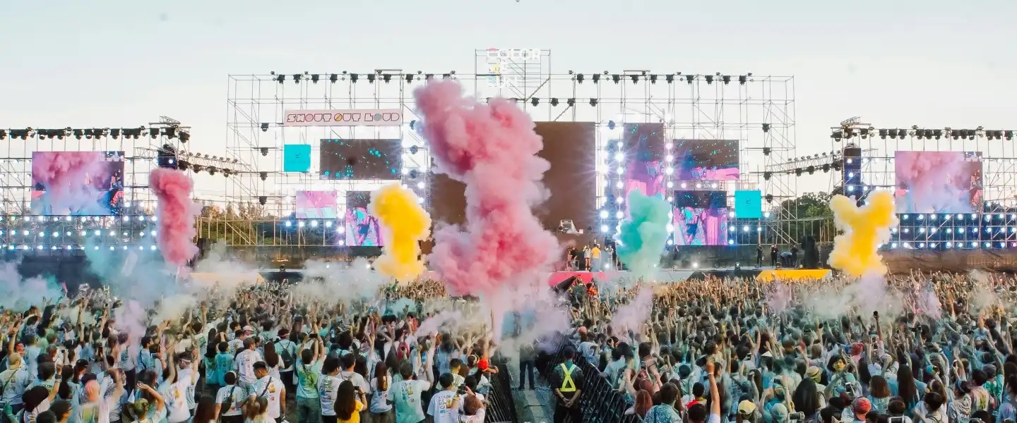summer concert